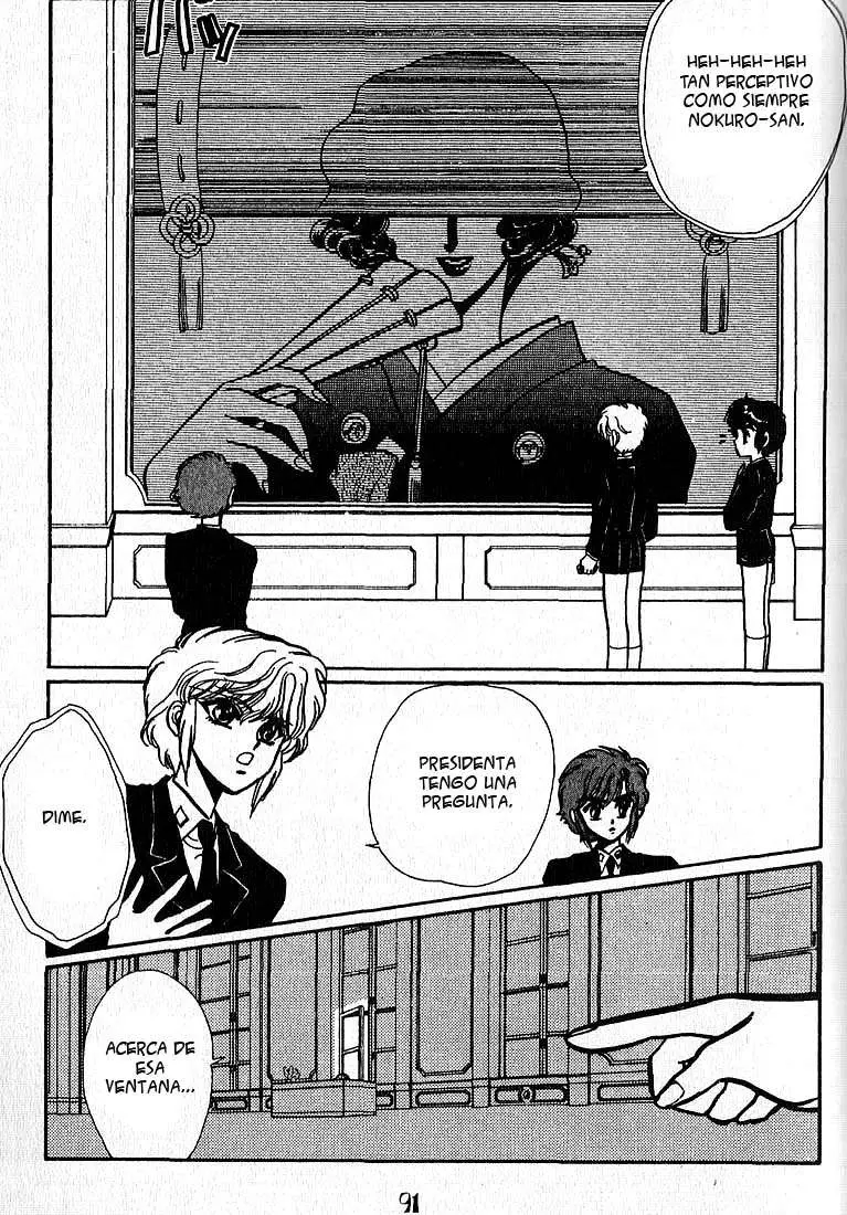 Clamp Gakuen Tanteidan (1992) - Capítulo 2 - Página 21 - LectorTMOo