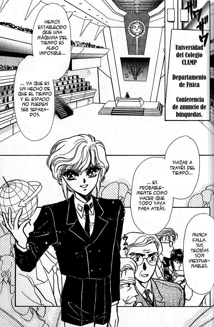 Clamp Gakuen Tanteidan (1992) - Capítulo 3 - Página 3 - LectorTMOo