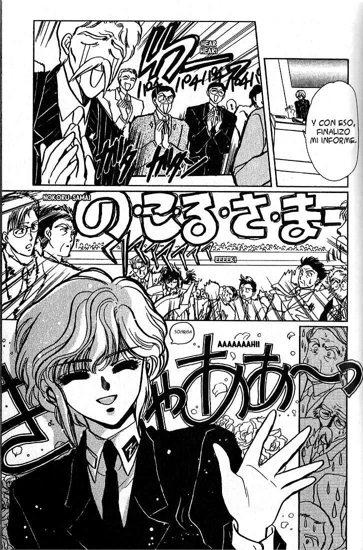 Clamp Gakuen Tanteidan (1992) - Capítulo 3 - Página 5 - LectorTMOo