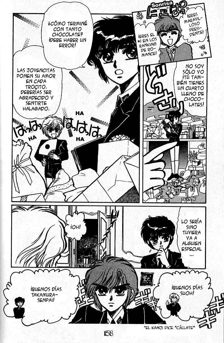 Clamp Gakuen Tanteidan (1992) - Capítulo 4 - Página 4 - LectorTMOo