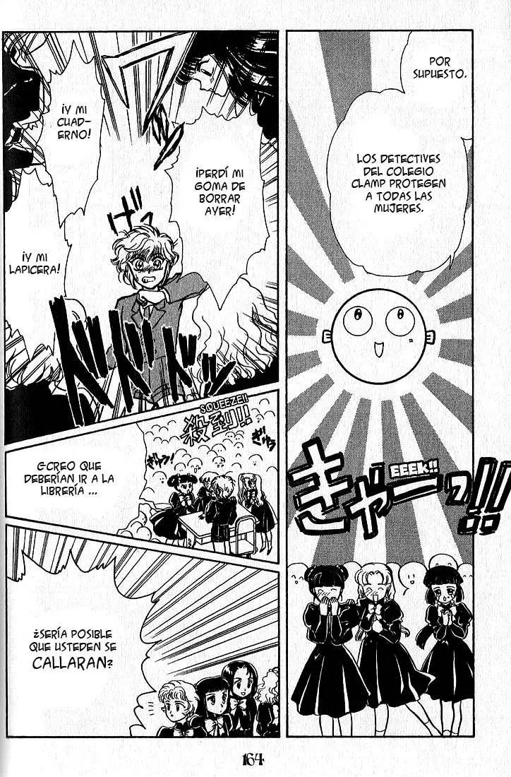 Clamp Gakuen Tanteidan (1992) - Capítulo 4 - Página 10 - LectorTMOo