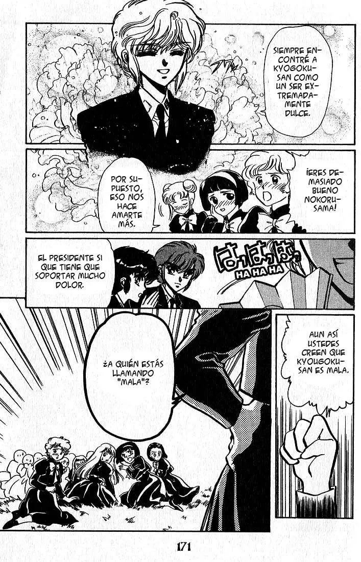 Clamp Gakuen Tanteidan (1992) - Capítulo 4 - Página 17 - LectorTMOo