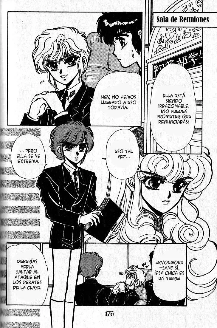 Clamp Gakuen Tanteidan (1992) - Capítulo 4 - Página 22 - LectorTMOo
