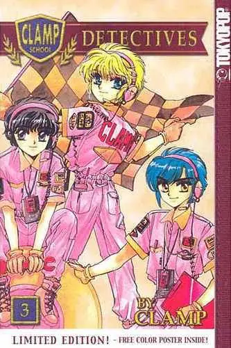 Clamp Gakuen Tanteidan (1992) - Capítulo 9 - Página 5 - LectorTMOo