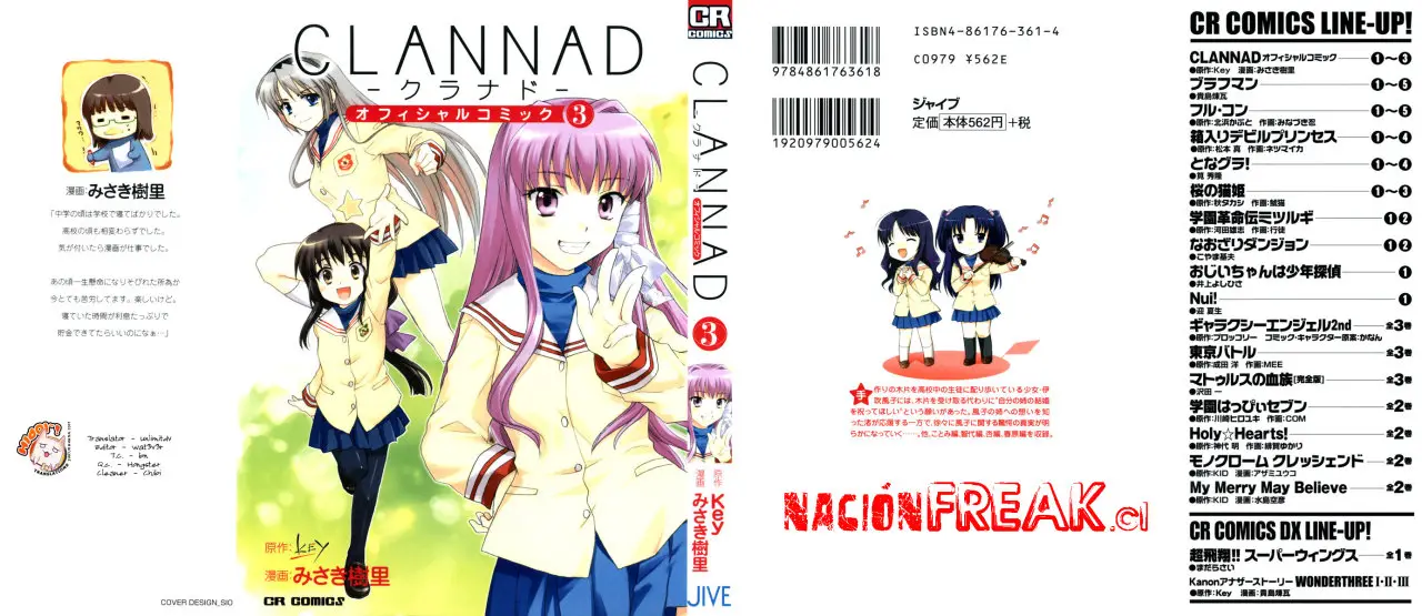 Clannad (2005) - Capítulo 13 - Página 1 - LectorTMOo
