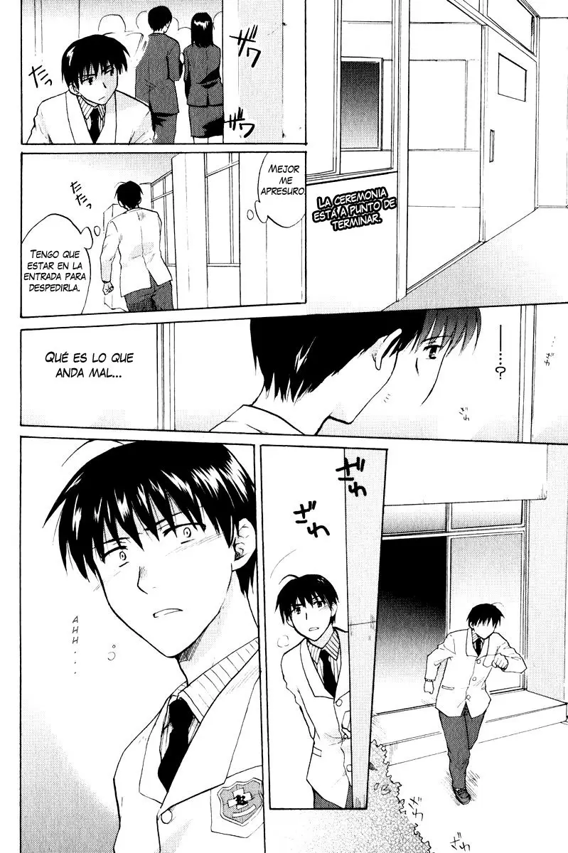 Clannad (2005) - Capítulo 19 - Página 20 - LectorTMOo