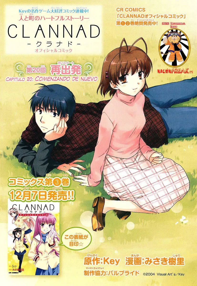 Clannad (2005) - Capítulo 20 - Página 1 - LectorTMOo