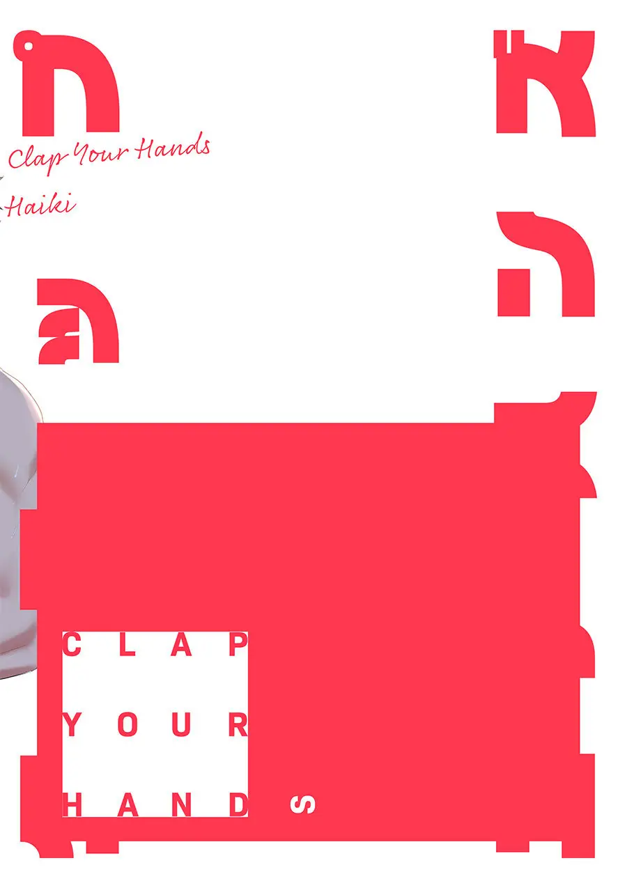 Clap your hands (2020) - Capítulo 0.01 - Página 34 - LectorTMOo