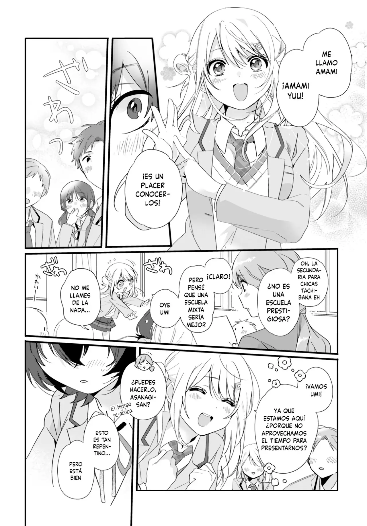 Class de 2 Banmei ni Kawaii Onna No Ko To Tomodachi ni Natta (2022) - Capítulo 1 - Página 9 - LectorTMOo
