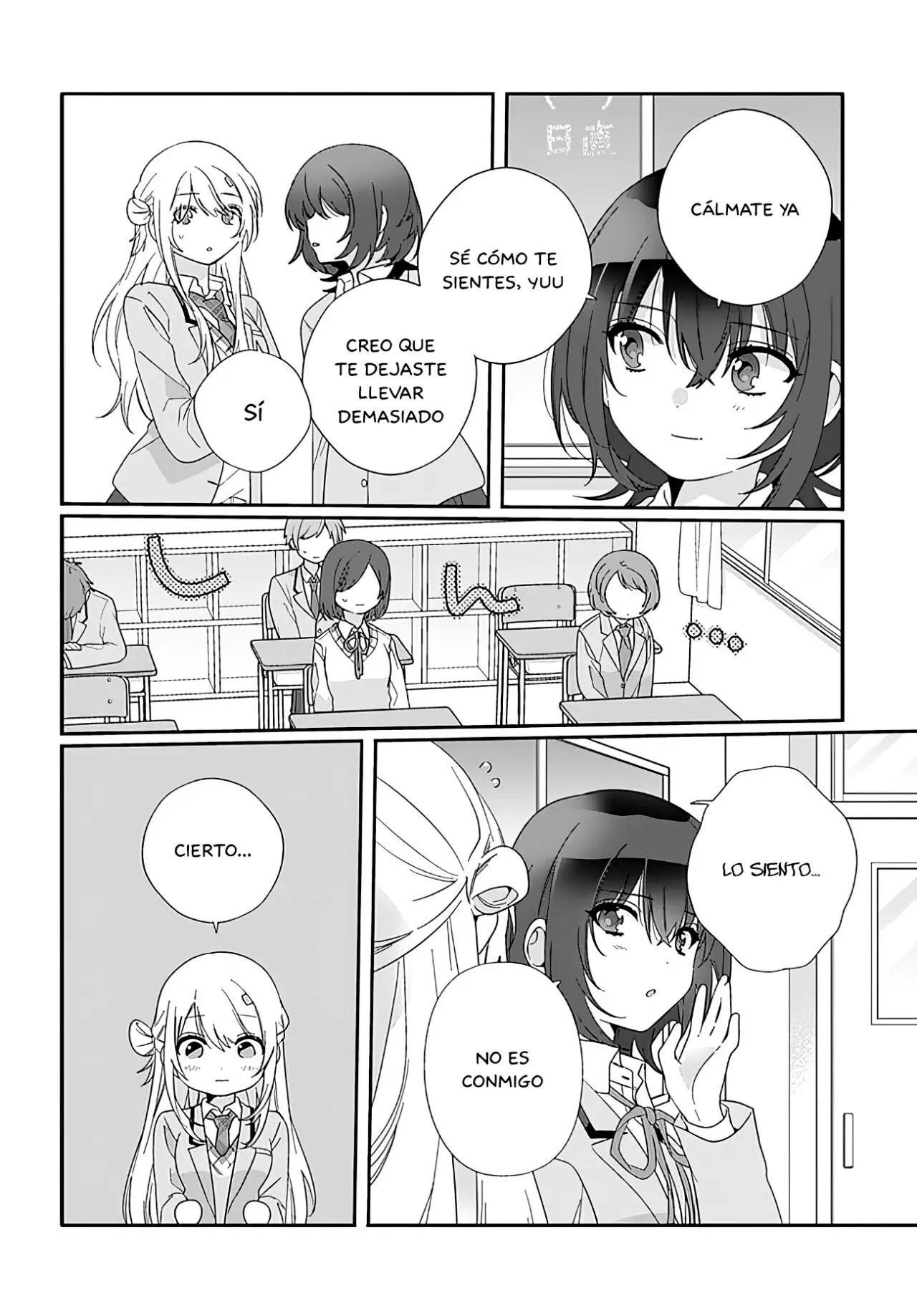 Class de 2 Banmei ni Kawaii Onna No Ko To Tomodachi ni Natta (2022) - Capítulo 10.1 - Página 17 - LectorTMOo