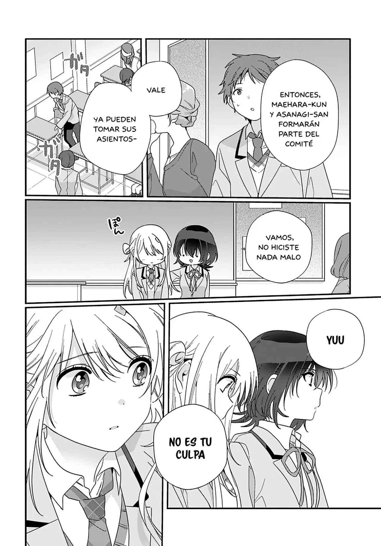 Class de 2 Banmei ni Kawaii Onna No Ko To Tomodachi ni Natta (2022) - Capítulo 10.1 - Página 22 - LectorTMOo