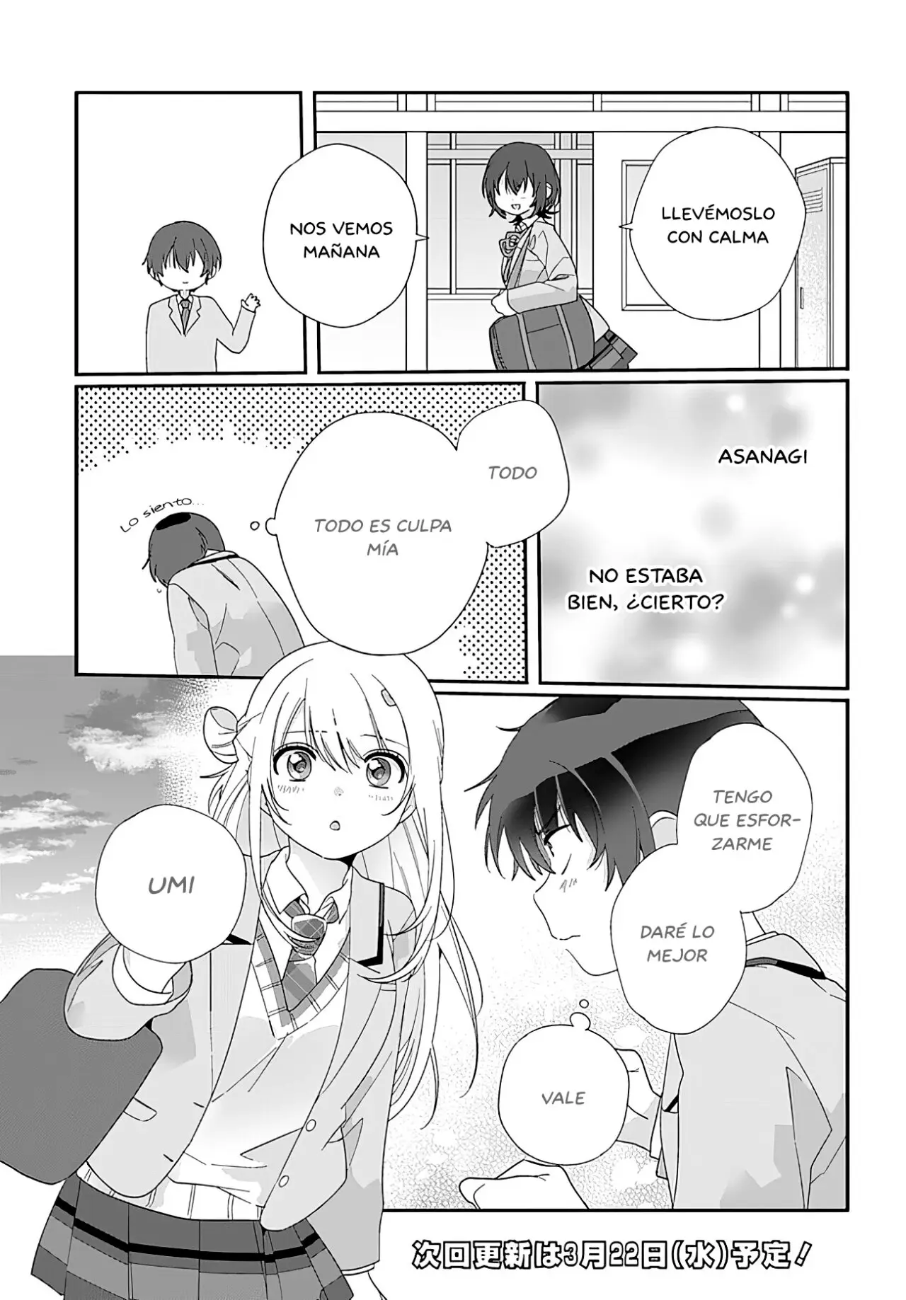 Class de 2 Banmei ni Kawaii Onna No Ko To Tomodachi ni Natta (2022) - Capítulo 10.1 - Página 31 - LectorTMOo