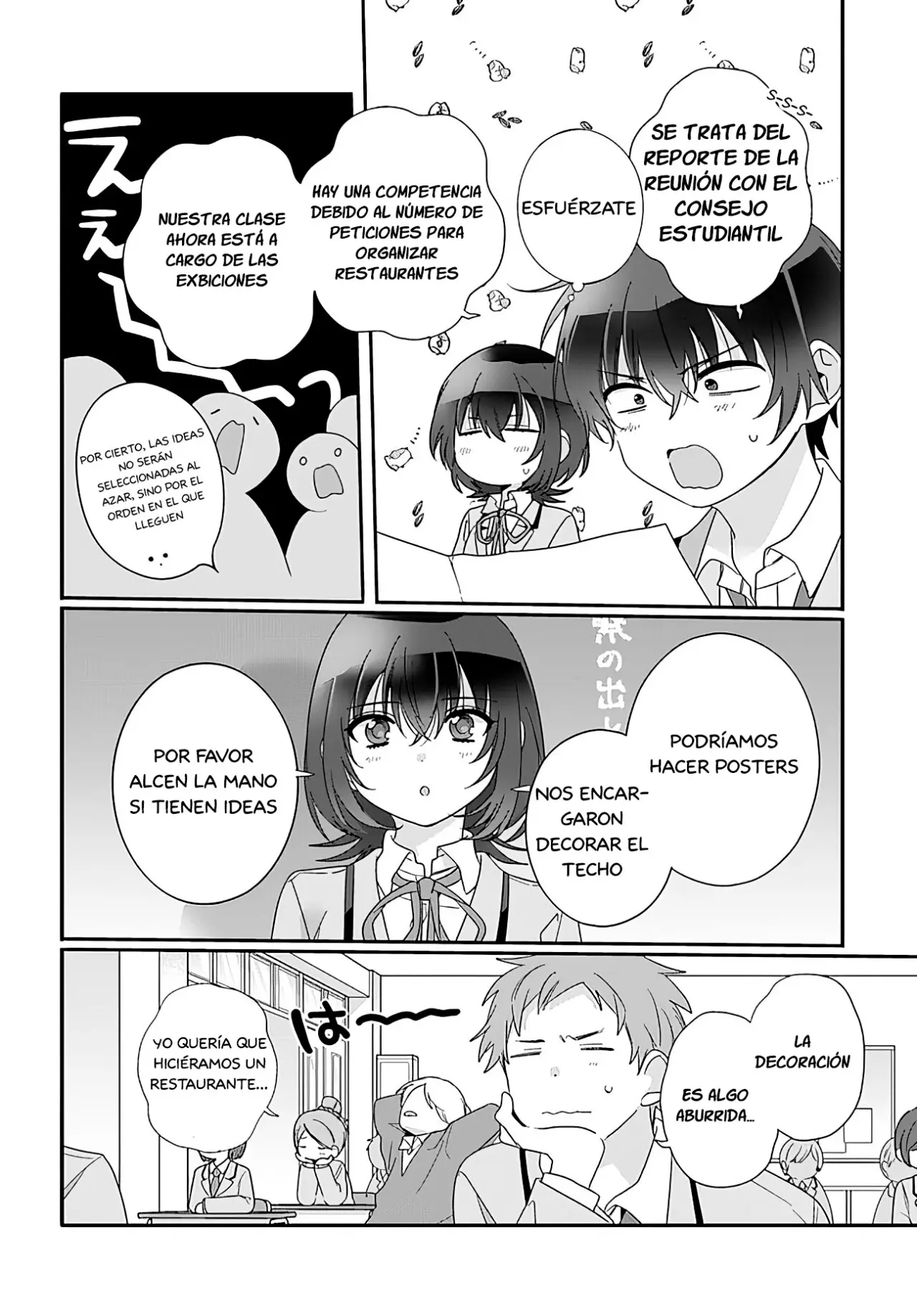 Class de 2 Banmei ni Kawaii Onna No Ko To Tomodachi ni Natta (2022) - Capítulo 10.2 - Página 18 - LectorTMOo