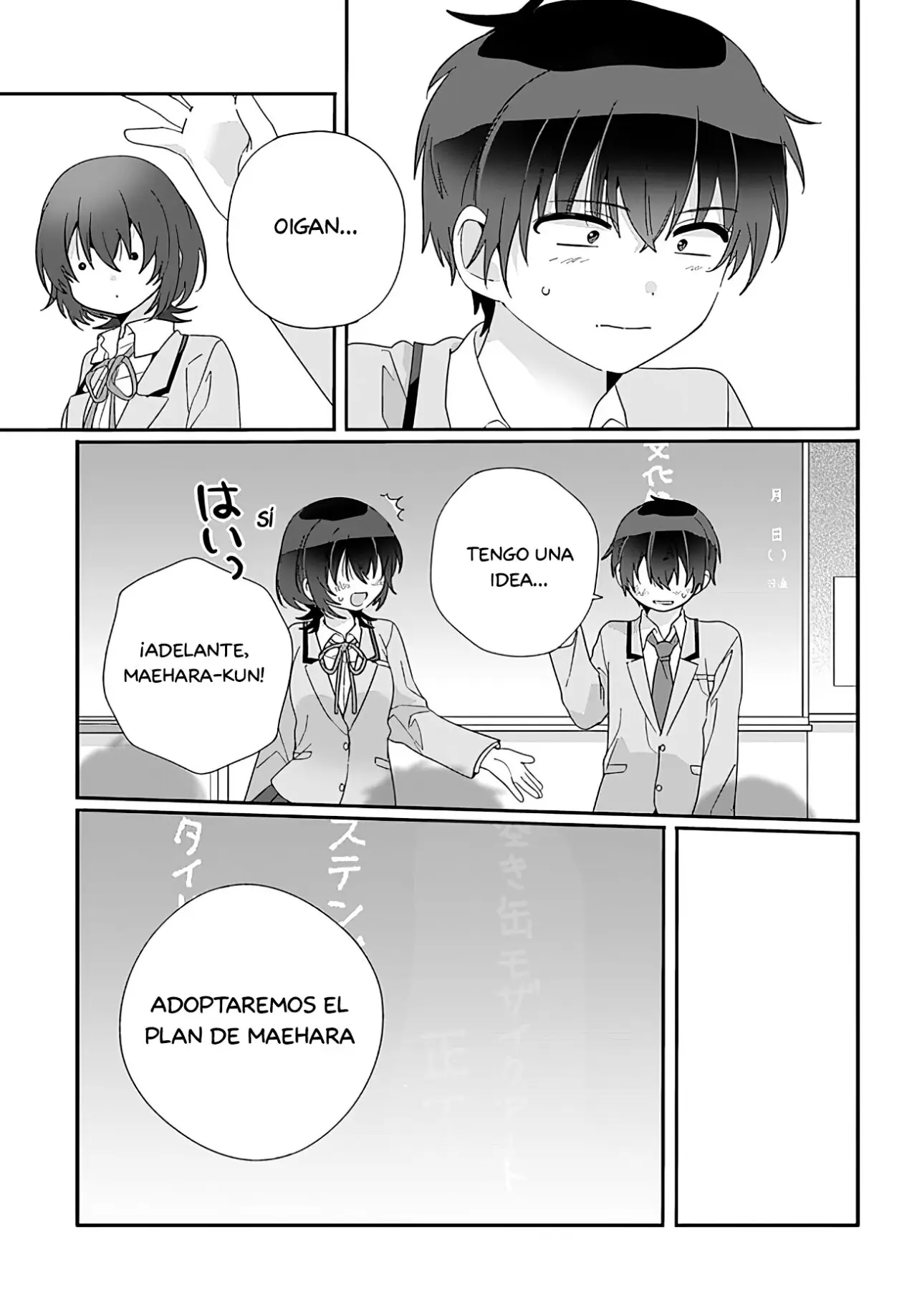 Class de 2 Banmei ni Kawaii Onna No Ko To Tomodachi ni Natta (2022) - Capítulo 10.2 - Página 20 - LectorTMOo