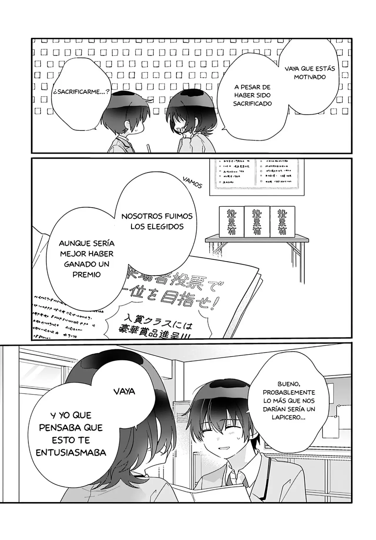 Class de 2 Banmei ni Kawaii Onna No Ko To Tomodachi ni Natta (2022) - Capítulo 10.2 - Página 22 - LectorTMOo