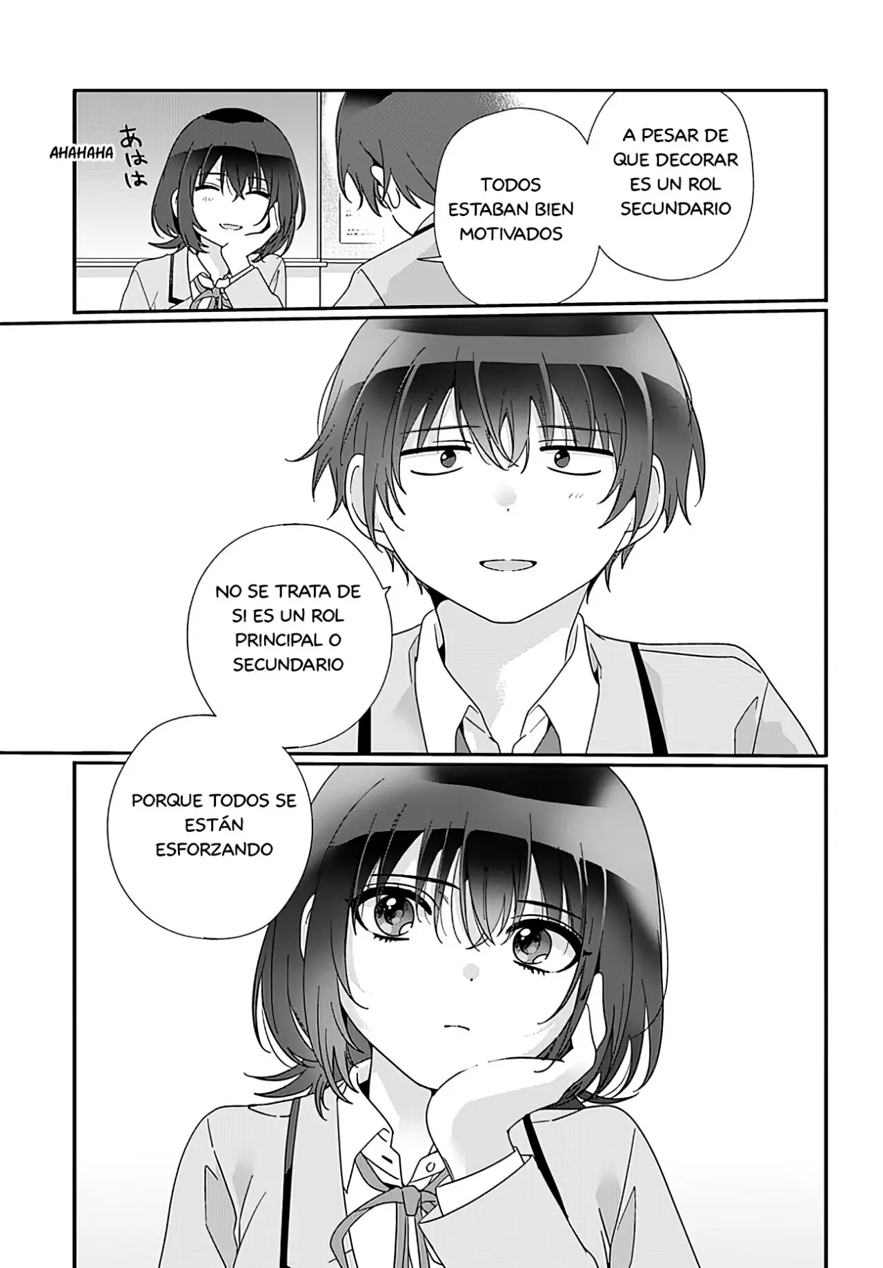 Class de 2 Banmei ni Kawaii Onna No Ko To Tomodachi ni Natta (2022) - Capítulo 10.2 - Página 24 - LectorTMOo