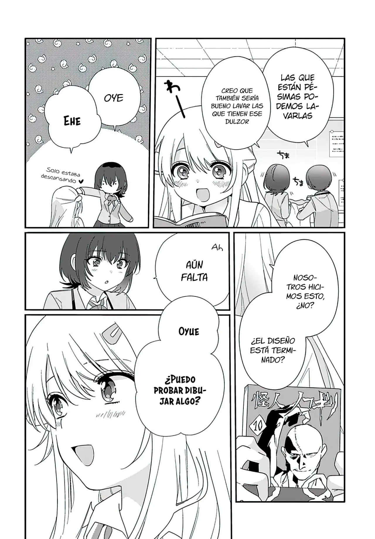 Class de 2 Banmei ni Kawaii Onna No Ko To Tomodachi ni Natta (2022) - Capítulo 11.1 - Página 7 - LectorTMOo