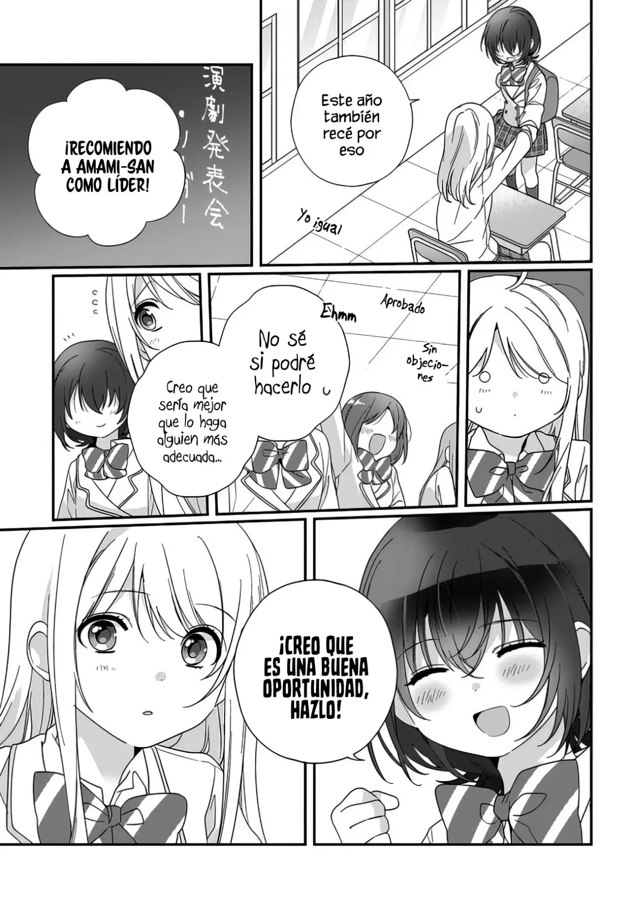 Class de 2 Banmei ni Kawaii Onna No Ko To Tomodachi ni Natta (2022) - Capítulo 13.1 - Página 19 - LectorTMOo