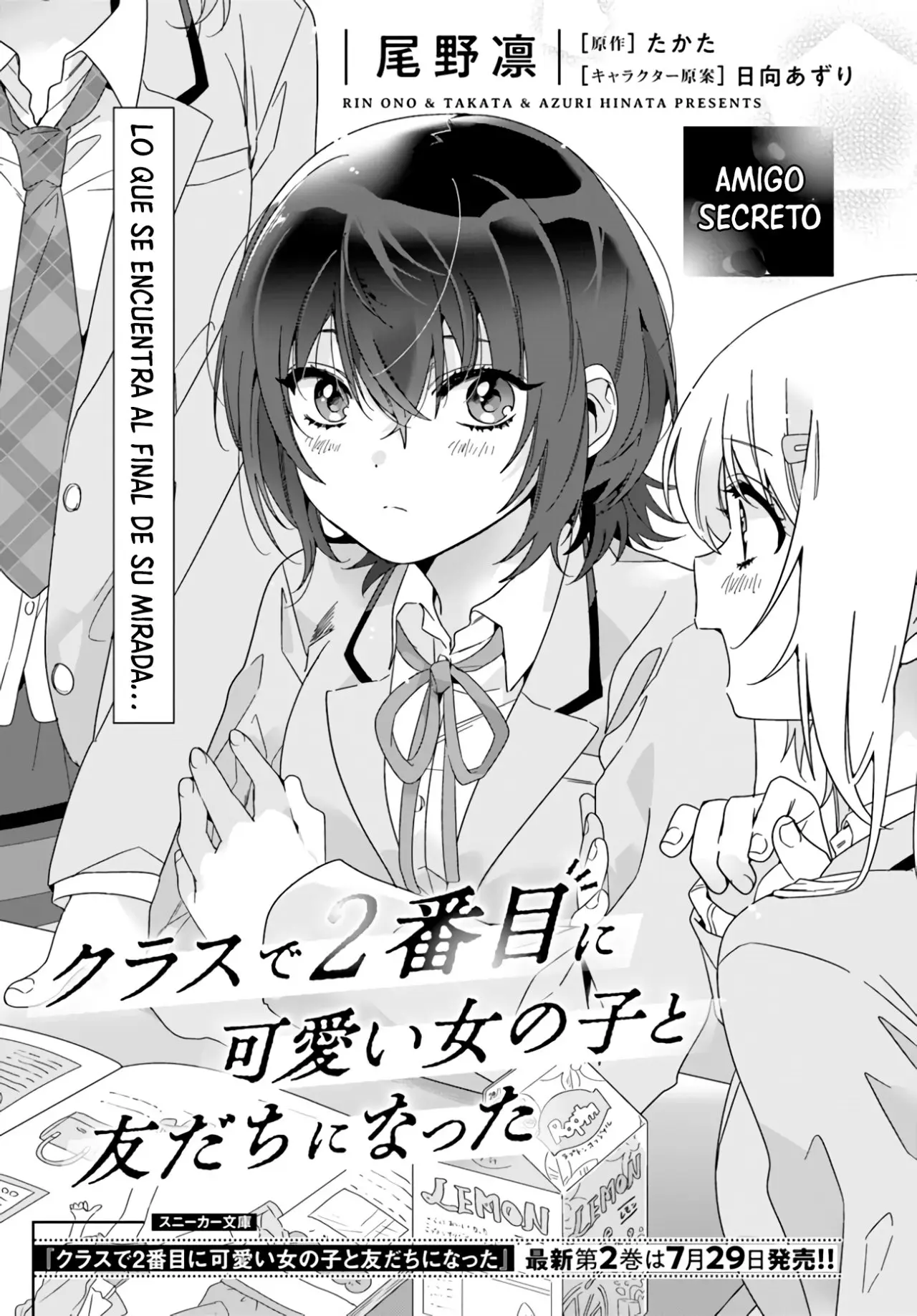 Class de 2 Banmei ni Kawaii Onna No Ko To Tomodachi ni Natta (2022) - Capítulo 2 - Página 2 - LectorTMOo