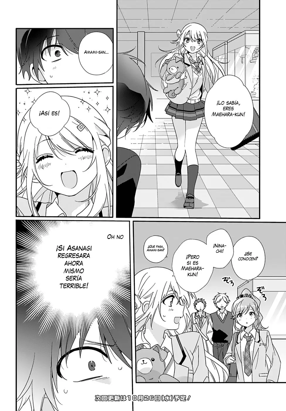 Class de 2 Banmei ni Kawaii Onna No Ko To Tomodachi ni Natta (2022) - Capítulo 5.1 - Página 11 - LectorTMOo