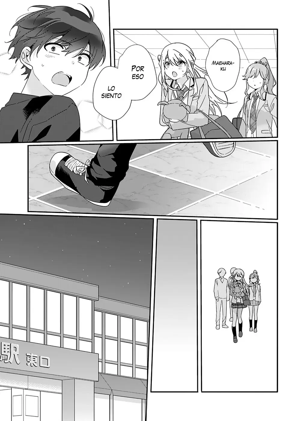 Class de 2 Banmei ni Kawaii Onna No Ko To Tomodachi ni Natta (2022) - Capítulo 5.2 - Página 12 - LectorTMOo