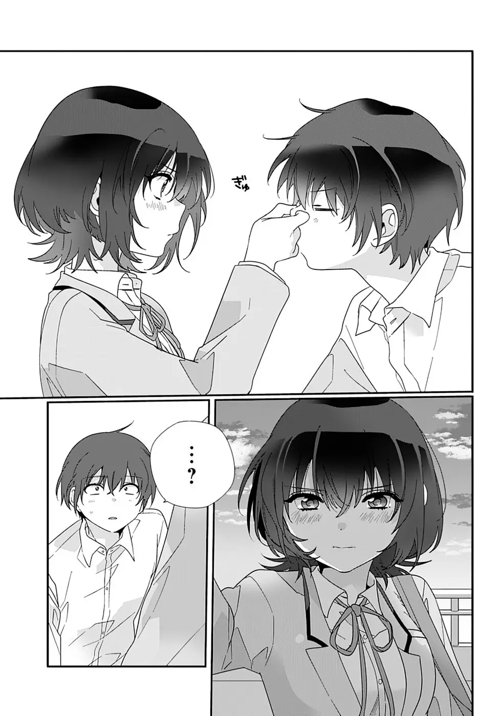 Class de 2 Banmei ni Kawaii Onna No Ko To Tomodachi ni Natta (2022) - Capítulo 7.2 - Página 27 - LectorTMOo