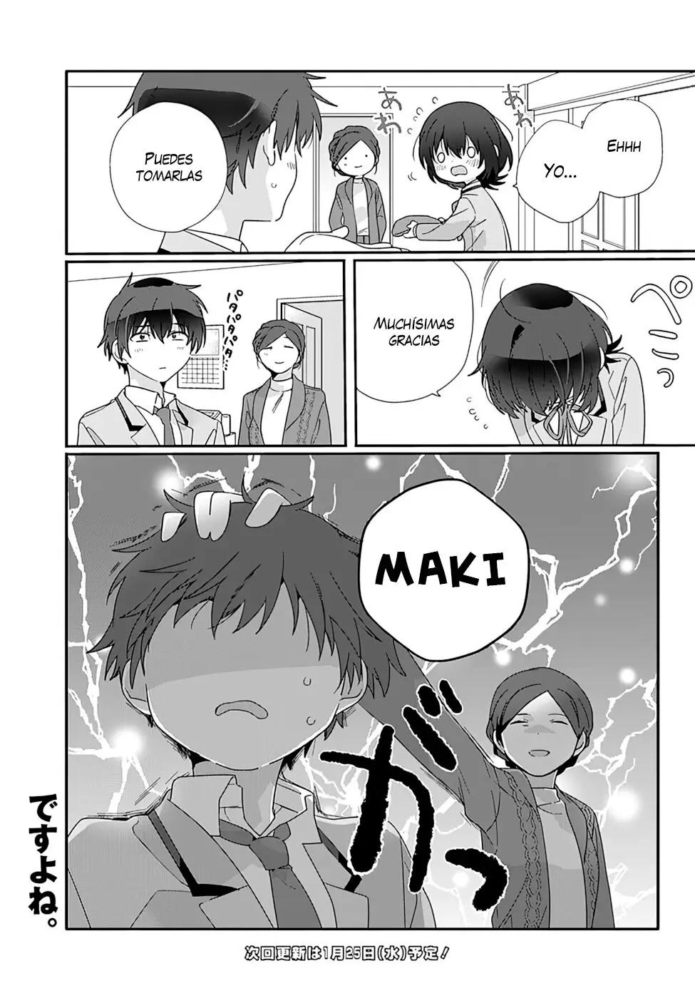 Class de 2 Banmei ni Kawaii Onna No Ko To Tomodachi ni Natta (2022) - Capítulo 8.1 - Página 19 - LectorTMOo