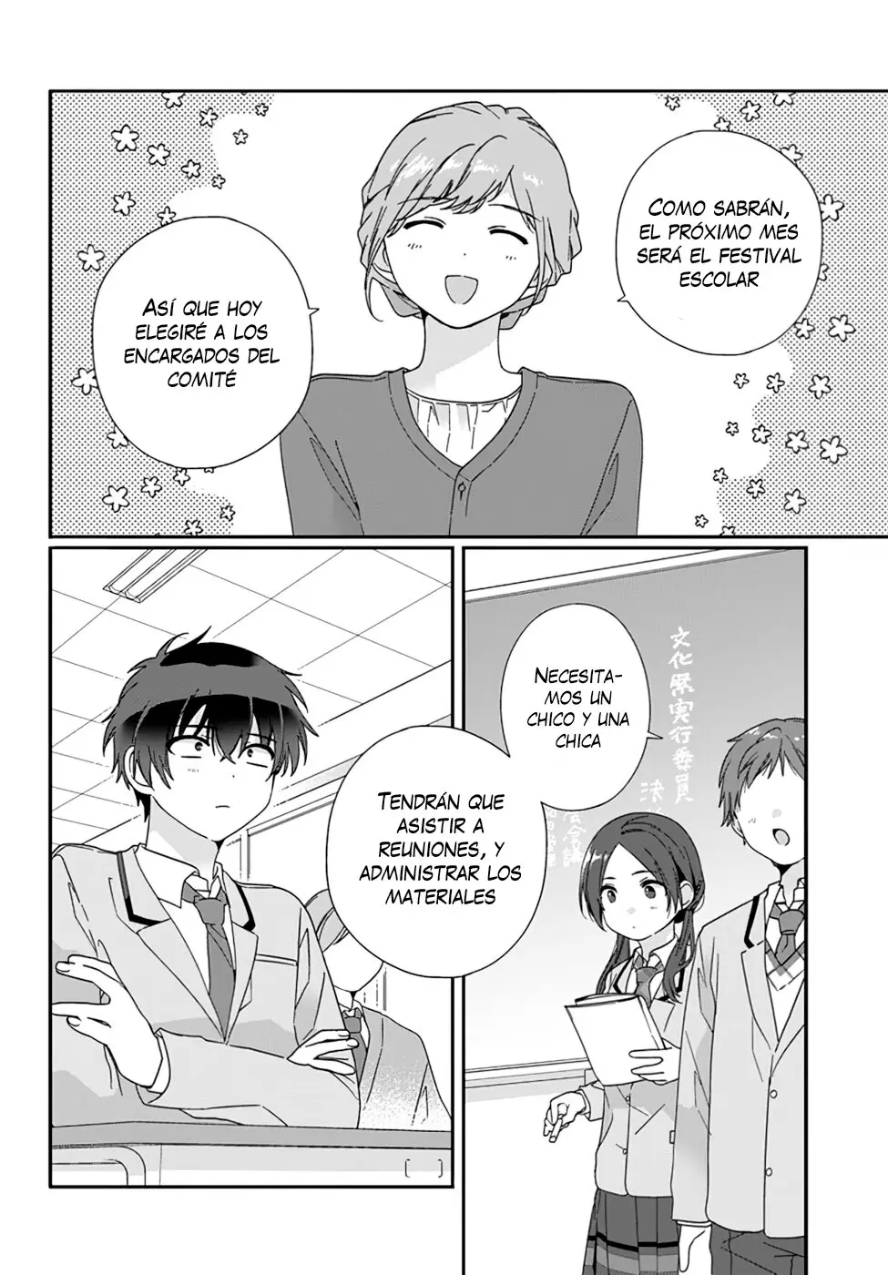Class de 2 Banmei ni Kawaii Onna No Ko To Tomodachi ni Natta (2022) - Capítulo 9.1 - Página 22 - LectorTMOo
