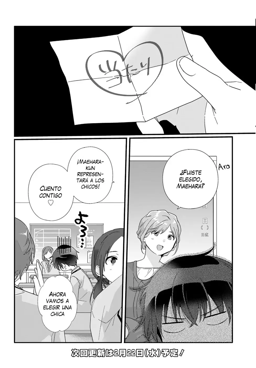 Class de 2 Banmei ni Kawaii Onna No Ko To Tomodachi ni Natta (2022) - Capítulo 9.1 - Página 23 - LectorTMOo