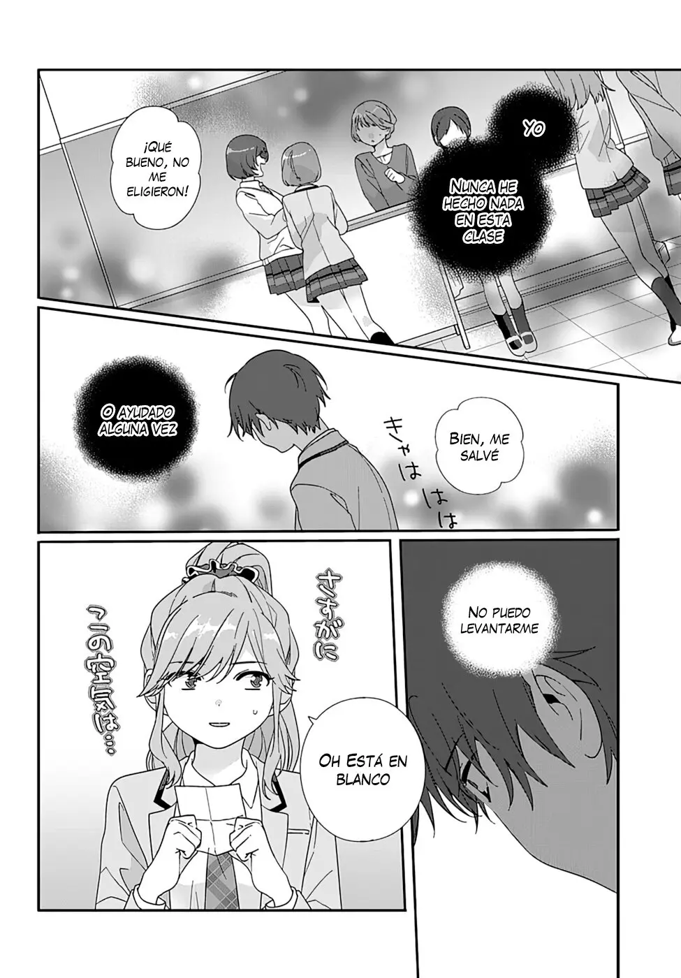 Class de 2 Banmei ni Kawaii Onna No Ko To Tomodachi ni Natta (2022) - Capítulo 9.2 - Página 17 - LectorTMOo