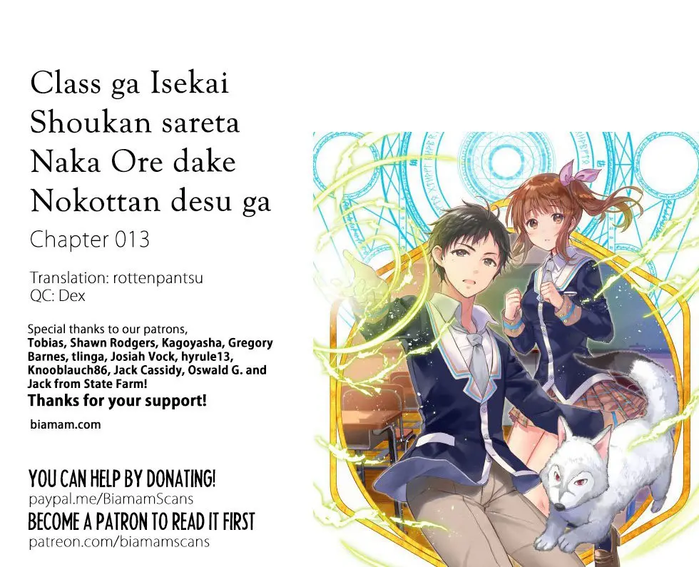 Class ga Isekai Shoukan sareta Naka Ore dake Nokotta n desu ga (2017) - Capítulo 13 - Página 1 - LectorTMOo