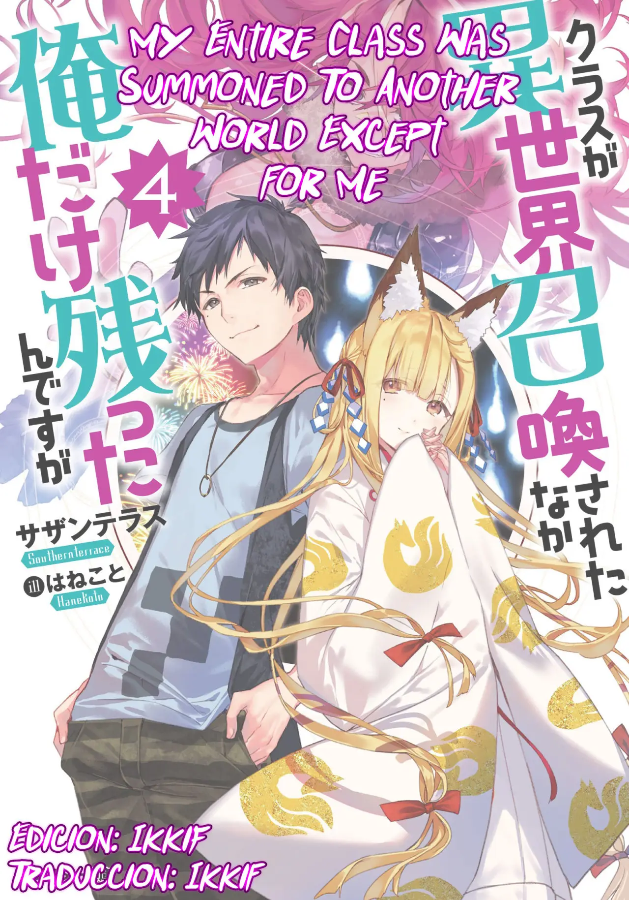 Class ga Isekai Shoukan sareta Naka Ore dake Nokotta n desu ga (2017) - Capítulo 15 - Página 18 - LectorTMOo