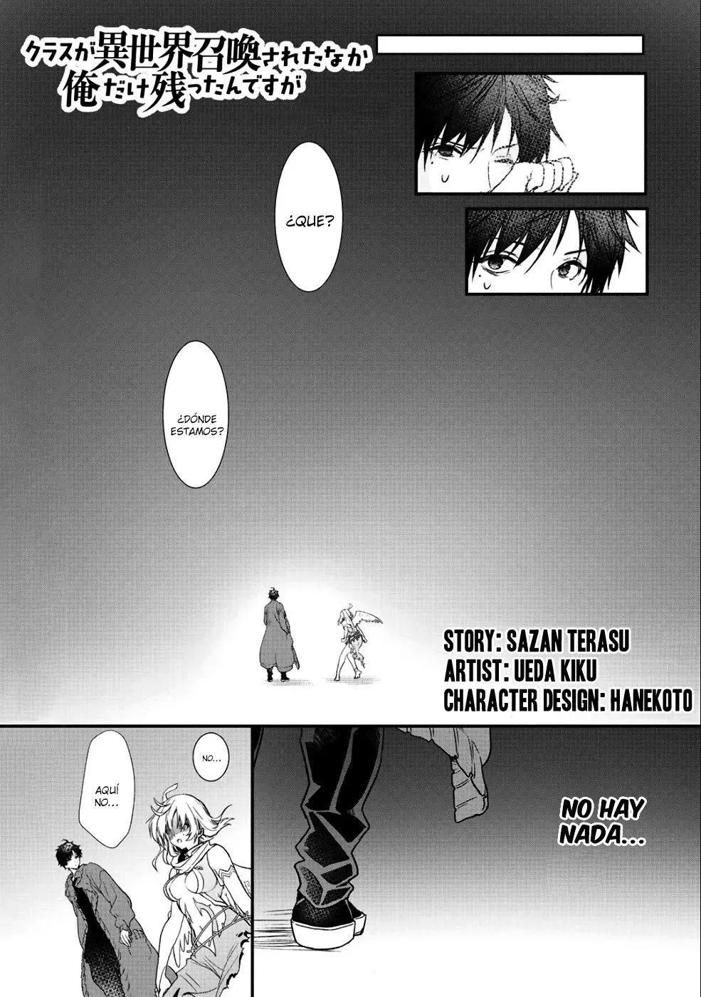 Class ga Isekai Shoukan sareta Naka Ore dake Nokotta n desu ga (2017) - Capítulo 16 - Página 1 - LectorTMOo