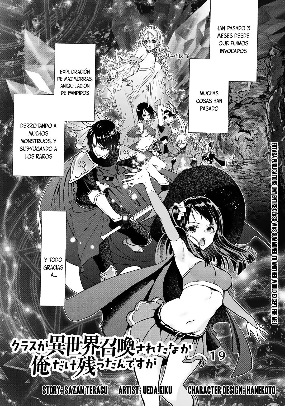 Class ga Isekai Shoukan sareta Naka Ore dake Nokotta n desu ga (2017) - Capítulo 19 - Página 2 - LectorTMOo