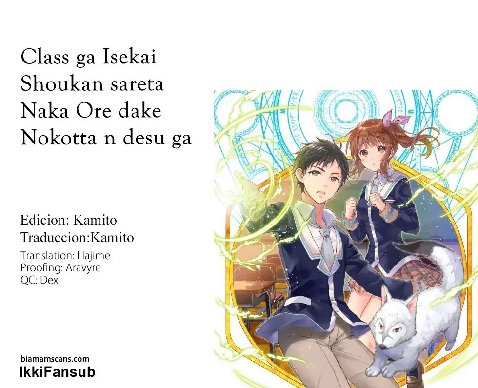 Class ga Isekai Shoukan sareta Naka Ore dake Nokotta n desu ga (2017) - Capítulo 2 - Página 1 - LectorTMOo