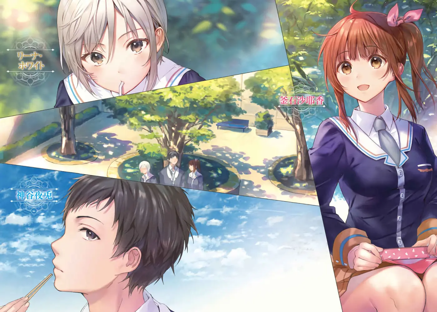 Class ga Isekai Shoukan sareta Naka Ore dake Nokotta n desu ga (2017) - Capítulo 21 - Página 16 - LectorTMOo