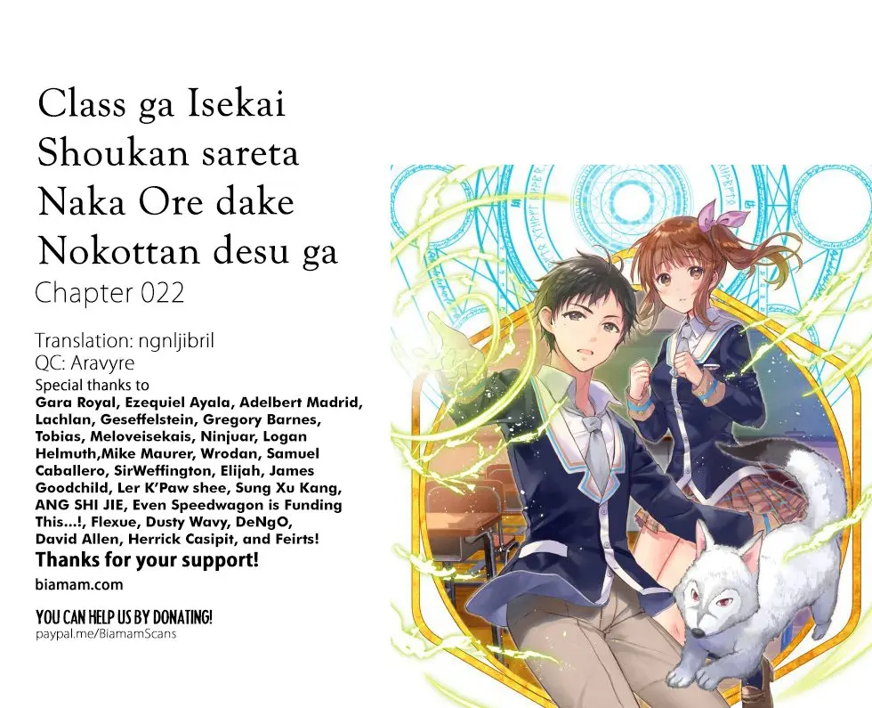 Class ga Isekai Shoukan sareta Naka Ore dake Nokotta n desu ga (2017) - Capítulo 22 - Página 1 - LectorTMOo