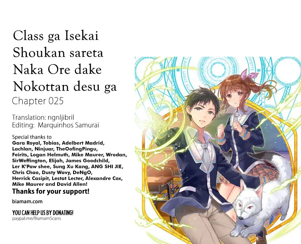 Class ga Isekai Shoukan sareta Naka Ore dake Nokotta n desu ga (2017) - Capítulo 25 - Página 1 - LectorTMOo