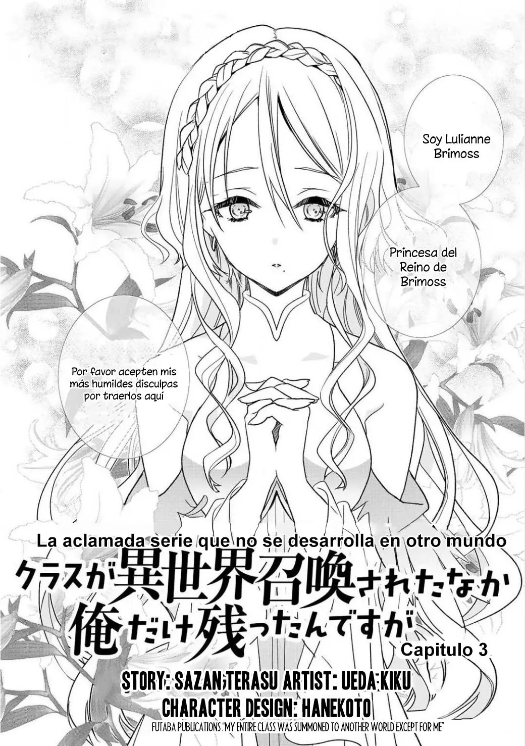 Class ga Isekai Shoukan sareta Naka Ore dake Nokotta n desu ga (2017) - Capítulo 3 - Página 3 - LectorTMOo