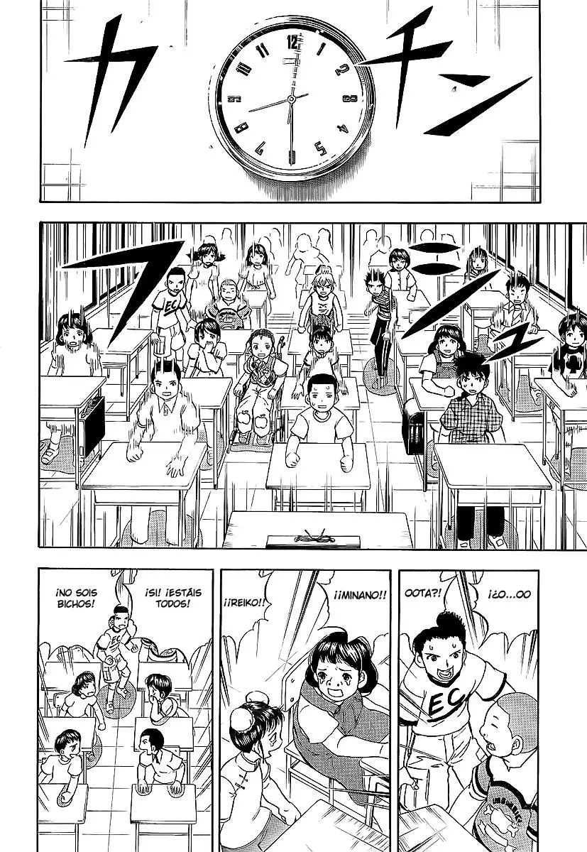 Class Room (2016) - Capítulo - Página 52 - LectorTMOo