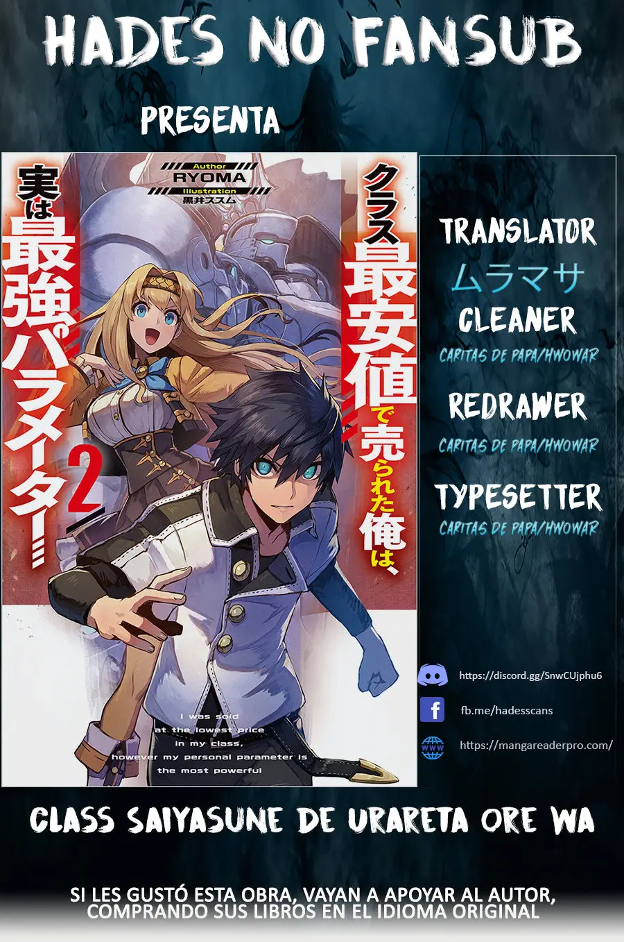 Class Saiyasune de Urareta Ore wa, Jitsu wa Saikyou Parameter (2021) - Capítulo 10.1 - Página 1 - LectorTMOo