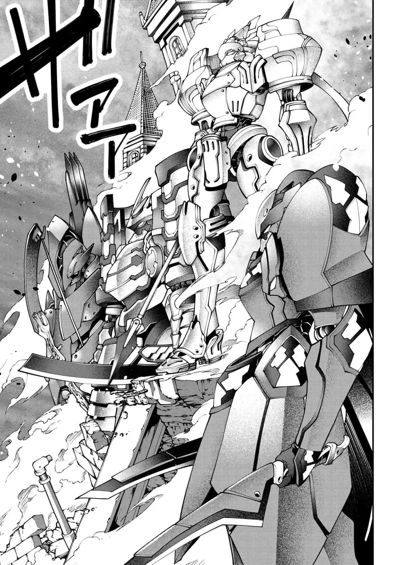 Class Saiyasune de Urareta Ore wa, Jitsu wa Saikyou Parameter (2021) - Capítulo 10.2 - Página 9 - LectorTMOo