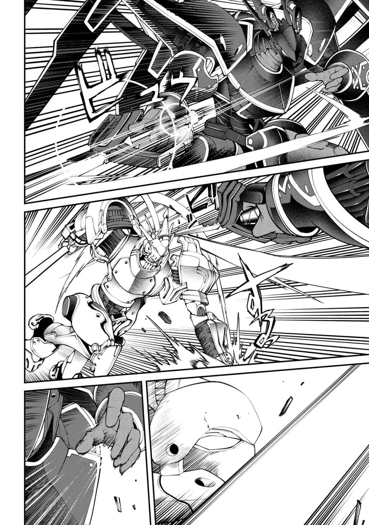 Class Saiyasune de Urareta Ore wa, Jitsu wa Saikyou Parameter (2021) - Capítulo 11.2 - Página 12 - LectorTMOo