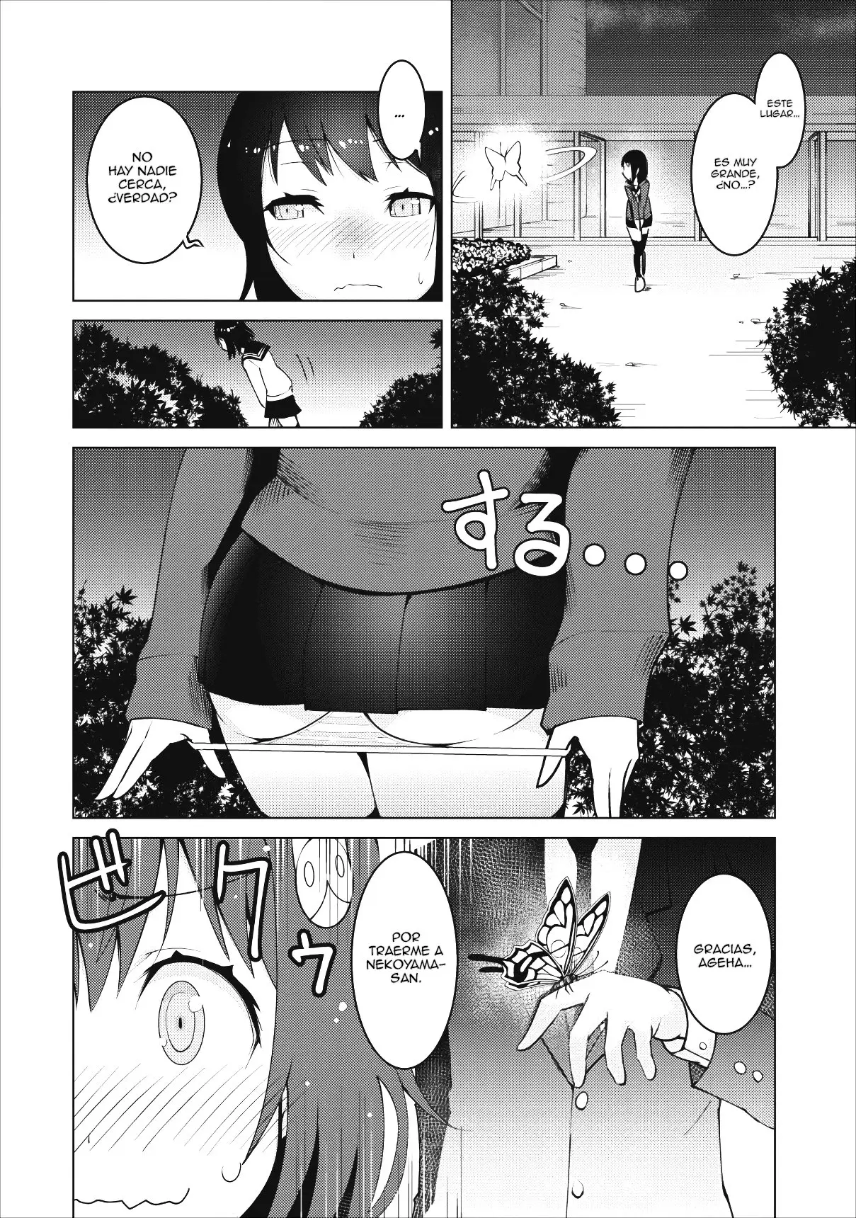 Class Teni de Ore dake Haburareta node, Doukyuusei Harem Tsukuru Koto ni Shita (2019) - Capítulo 1 - Página 18 - LectorTMOo