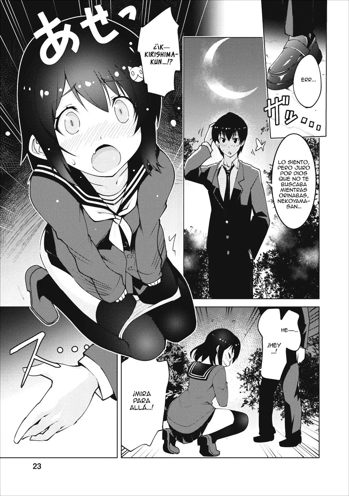 Class Teni de Ore dake Haburareta node, Doukyuusei Harem Tsukuru Koto ni Shita (2019) - Capítulo 1 - Página 19 - LectorTMOo