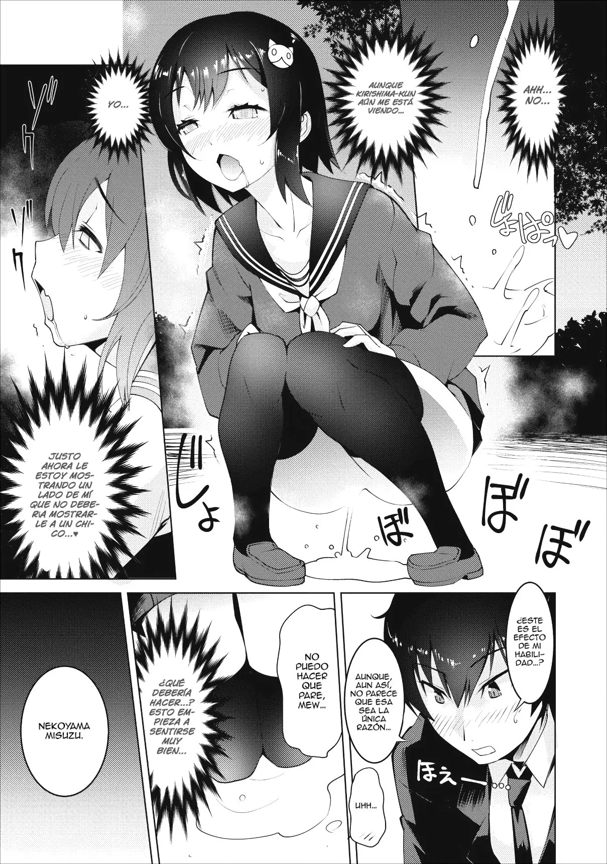 Class Teni de Ore dake Haburareta node, Doukyuusei Harem Tsukuru Koto ni Shita (2019) - Capítulo 1 - Página 21 - LectorTMOo