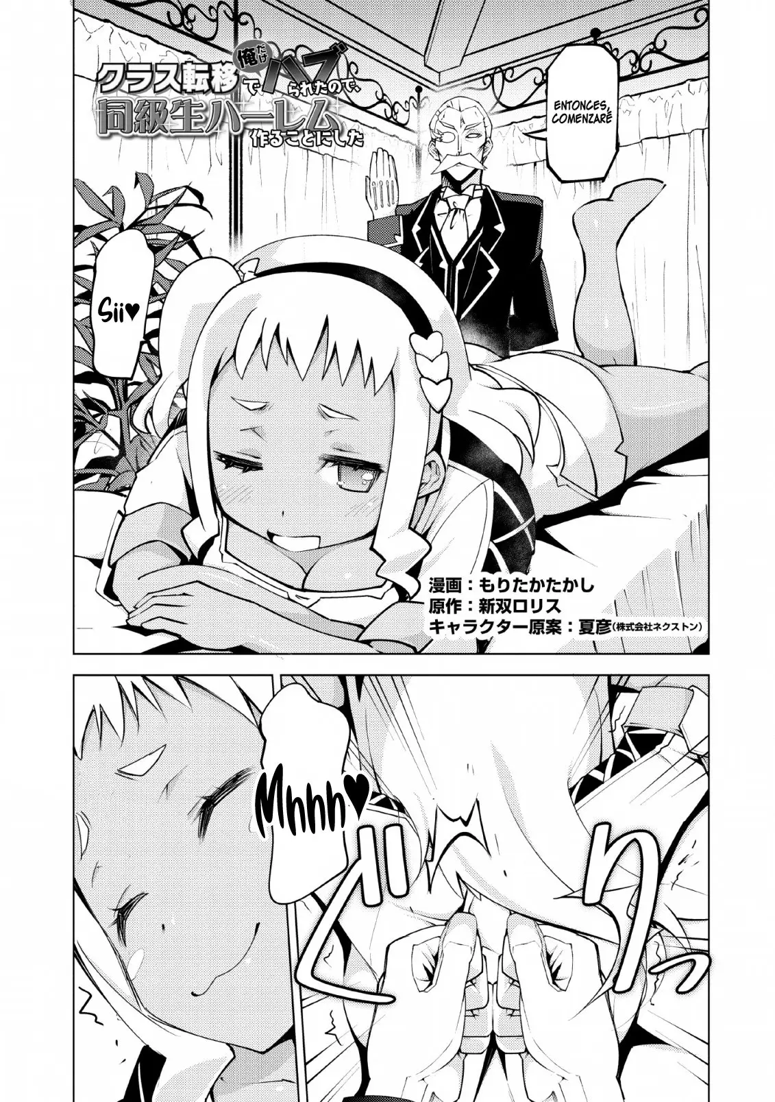 Class Teni de Ore dake Haburareta node, Doukyuusei Harem Tsukuru Koto ni Shita (2019) - Capítulo 9 - Página 3 - LectorTMOo