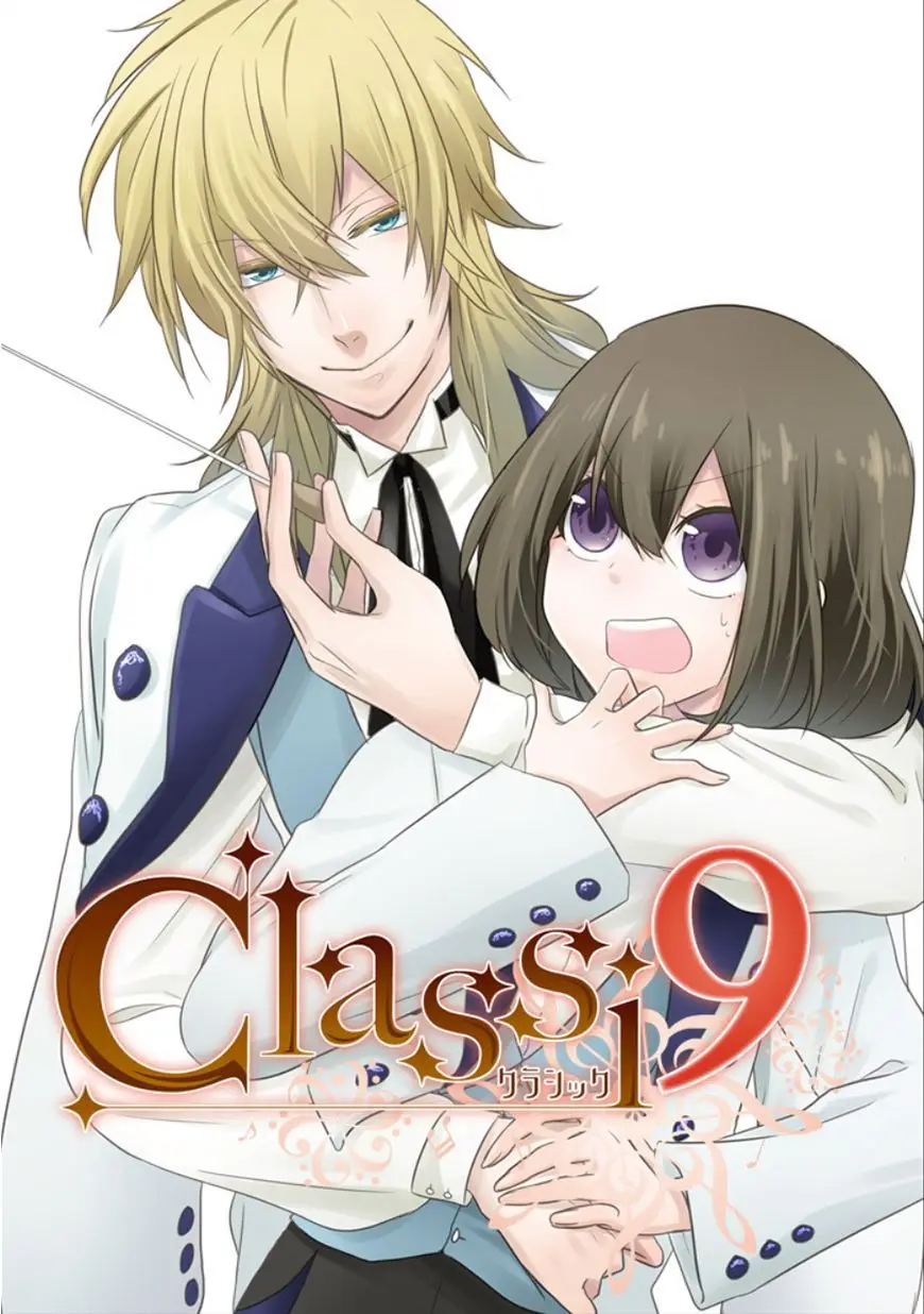 Classi9 (2015) - Capítulo 10 - Página 3 - LectorTMOo