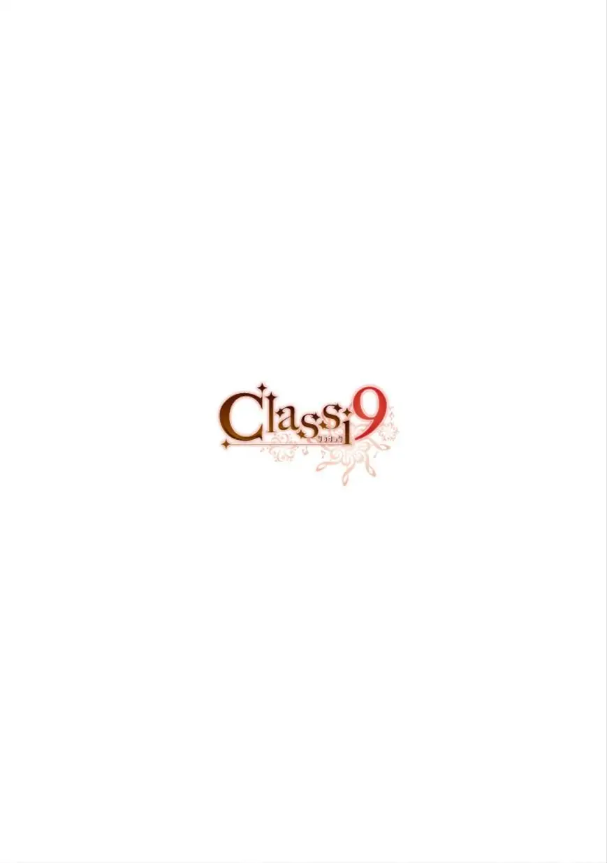 Classi9 (2015) - Capítulo 15 - Página 34 - LectorTMOo