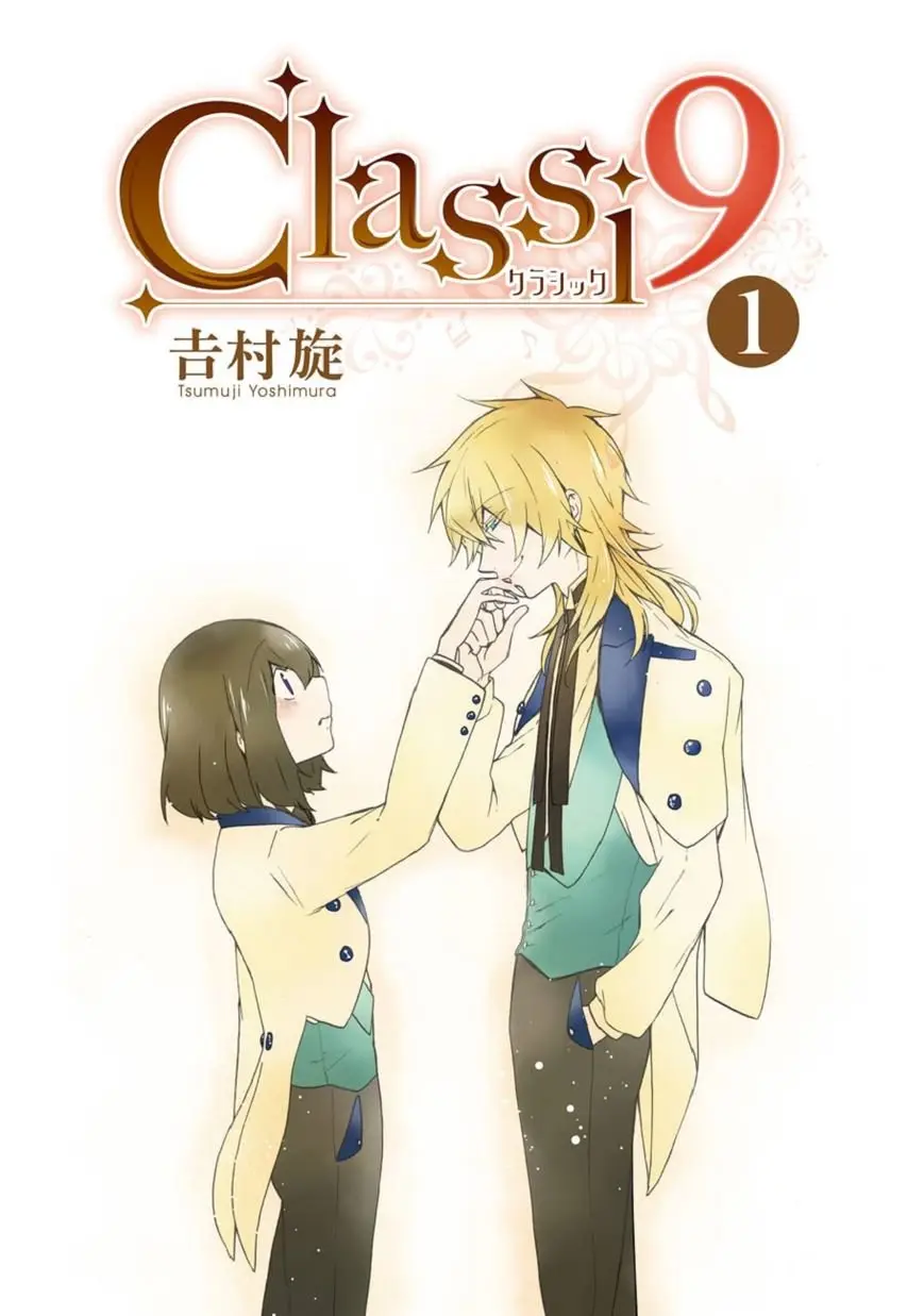Classi9 (2015) - Capítulo 16.5 - Página 3 - LectorTMOo